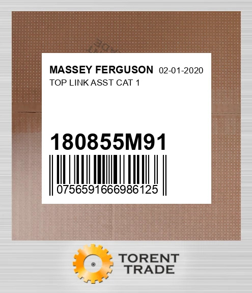 180855M91 верхній LINK ASST CAT 1 MASSEY FERGUSON NEW AFTERMARKET