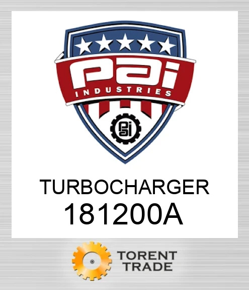 181200A Турбонагнітач PAI INDUSTRIES