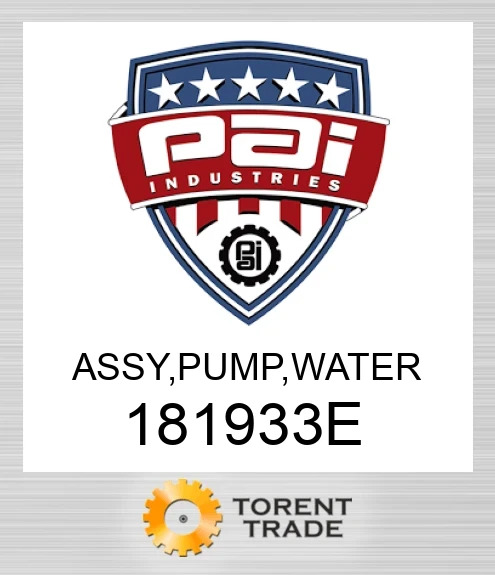 181933E Вузол, насос, вода PAI INDUSTRIES