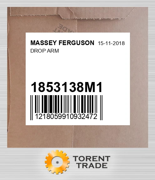 1853138M1 DROP важіль MASSEY FERGUSON NEW AFTERMARKET