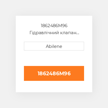 1862486M96 Гідравлічний клапан керування вузол для Massey Ferguson трактор, 1862486m96 MASSEY FERGUSON NEW AFTERMARKET