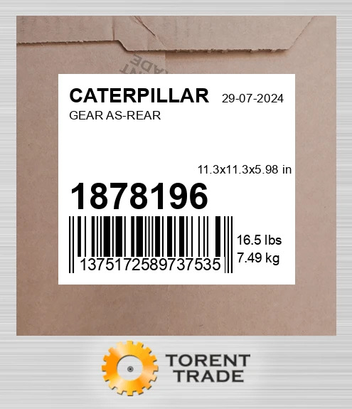 1878196 ШЕСТЕРНЯ У ЗБОРІ-ЗАДНЯ CATERPILLAR