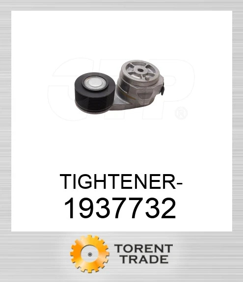 1937732 Натягувач- CATERPILLAR