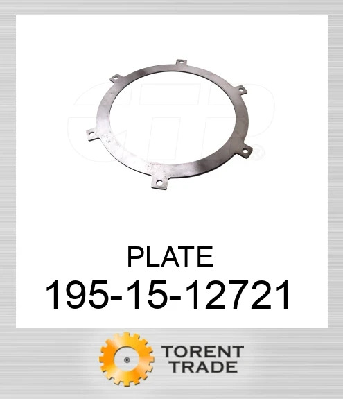 1951512721 Пластина CATERPILLAR