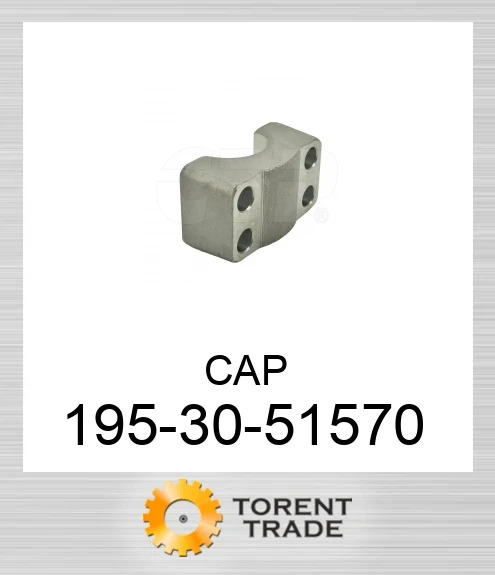 195-30-51570  Кришка  KOMATSU