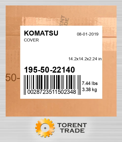 195-50-22140 Кришка KOMATSU