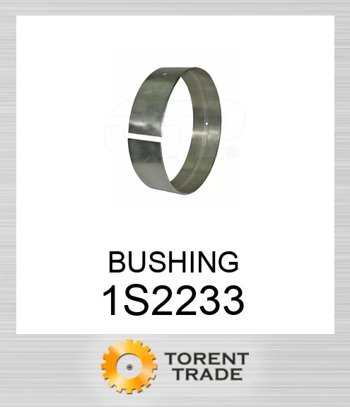 1S-2233 Втулка BLUMAQ