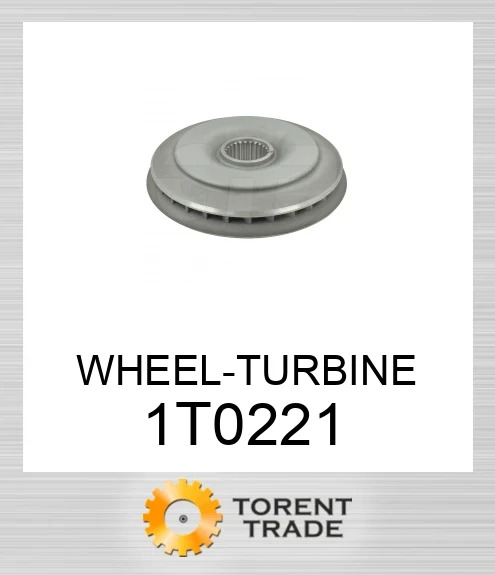 1T0221 Колесо турбіни CATERPILLAR