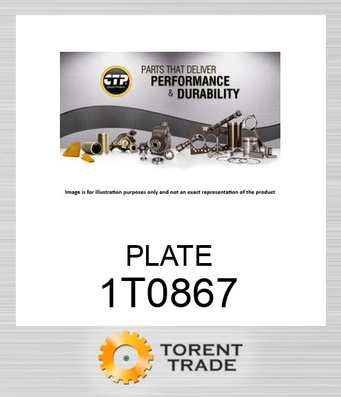 1T0867 Пластина CATERPILLAR