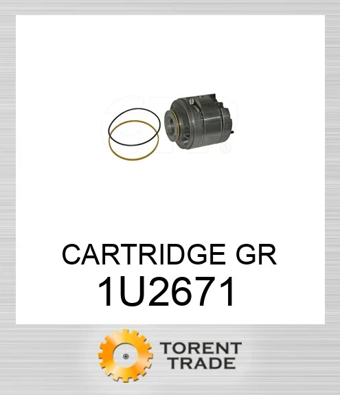 1U-2671 КАРТРИДЖ GR BLUMAQ