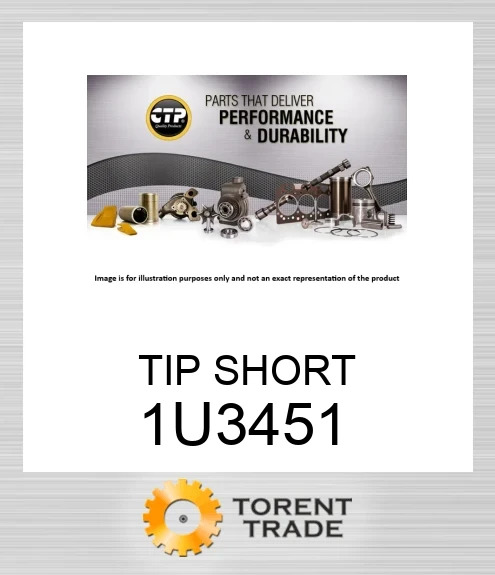 1U3451 НАКІНЕЧНИК КОРОТКИЙ CATERPILLAR