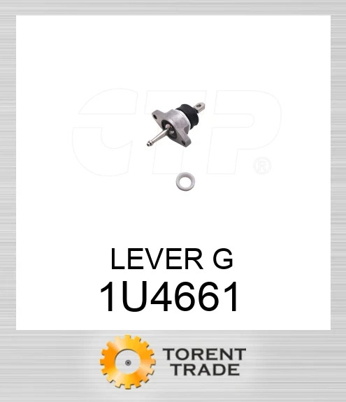 1U-4661 Важіль G BLUMAQ