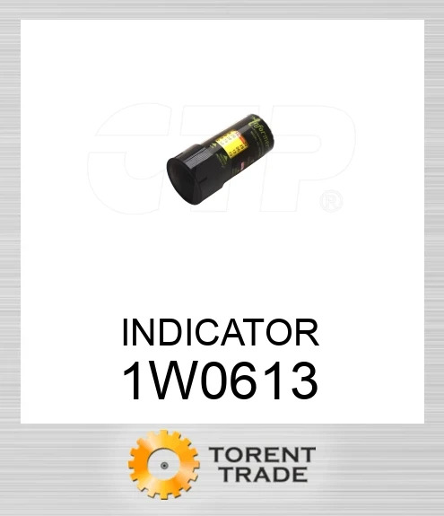 1W-0613 Індикатор BLUMAQ