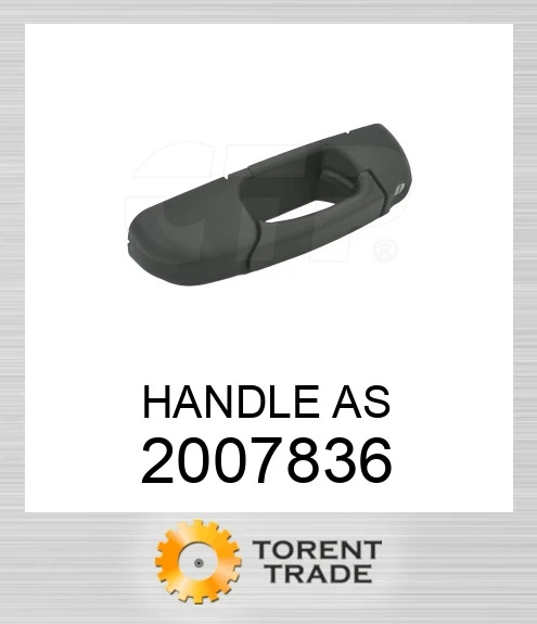 2007836 Ручка у складі CATERPILLAR