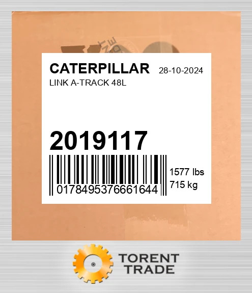 2019117 З'єднання A гусениці 48L CATERPILLAR