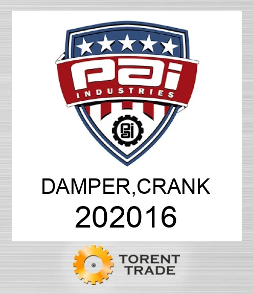 202016 Гаситель, Колінчастий вал PAI INDUSTRIES