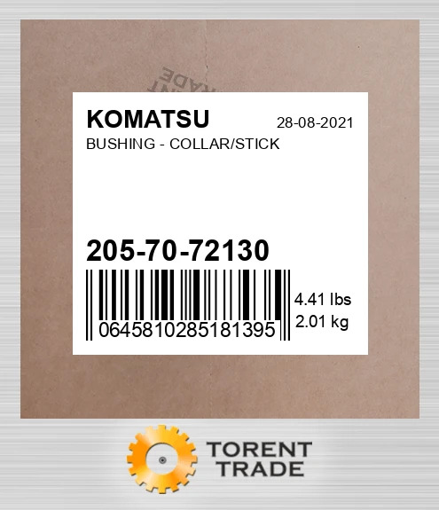 2057072130 Втулка CATERPILLAR NEW AFTERMARKET