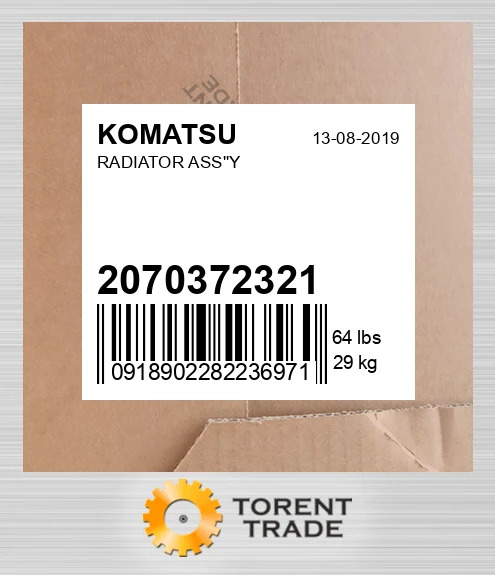 2070372321 Збірка радіатора KOMATSU