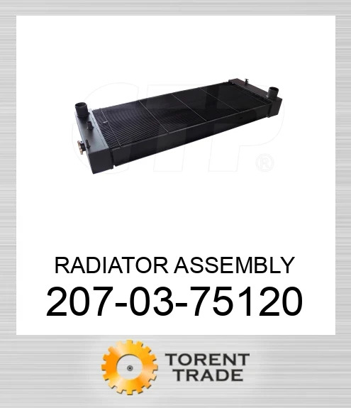 2070375120 Збірка радіатора KOMATSU