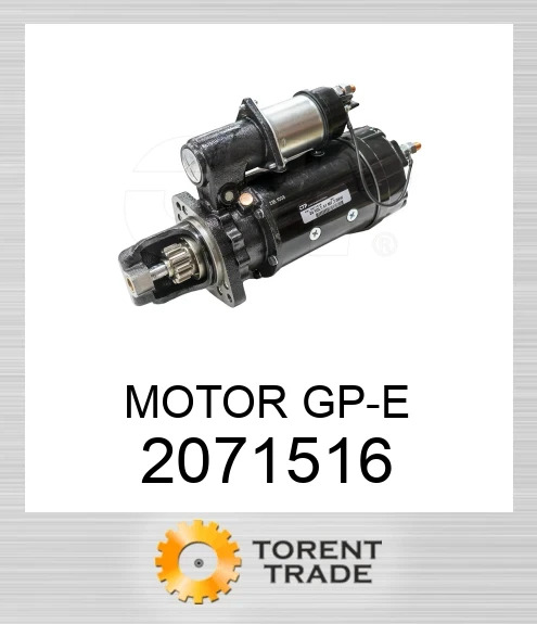 207-1516 ДВИГУН ГРУПА-E AFTERMARKET