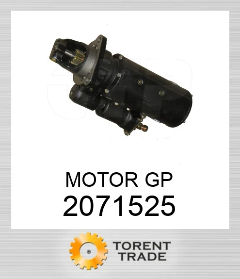 207-1525 ДВИГУН GP AFTERMARKET