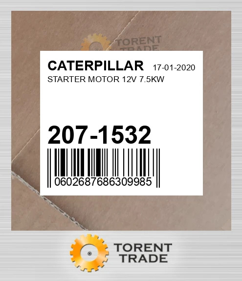 2071532 стартер двигун CATERPILLAR NEW AFTERMARKET
