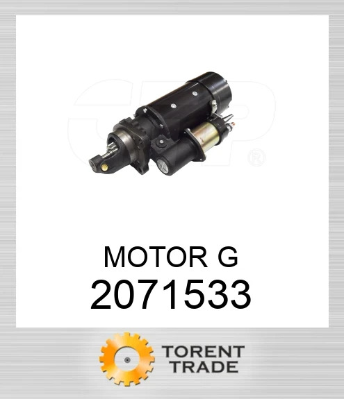 207-1533 Двигун G AFTERMARKET