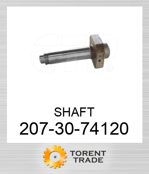 2073074120 Вал CATERPILLAR