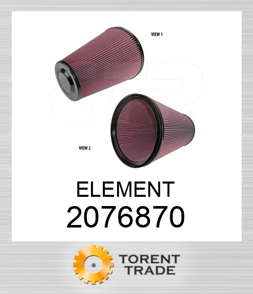 2076870 Елемент CATERPILLAR