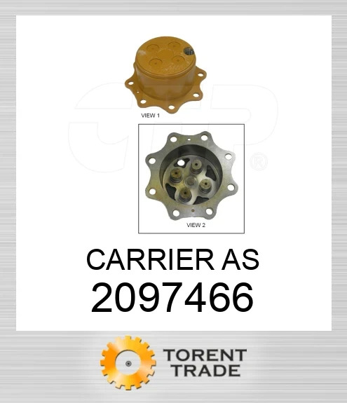 2097466 ВОДІЛО У ЗБОРІ CATERPILLAR