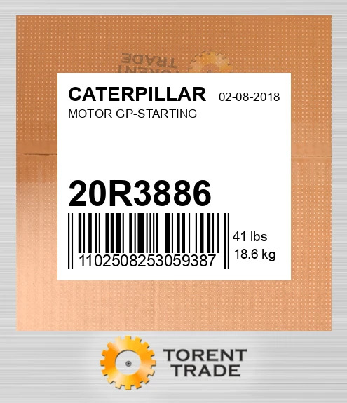 20R3886 ДВИГУН ГРУПА-СТАРТЕРНИЙ CATERPILLAR