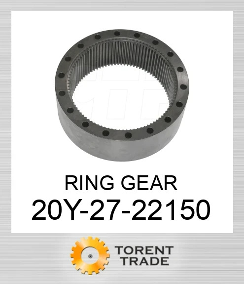 20y2722150 Кільцева шестерня CATERPILLAR