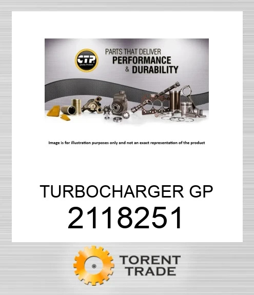 211-8251 ТУРБОНАГНІТАЧ ГРУПА BLUMAQ