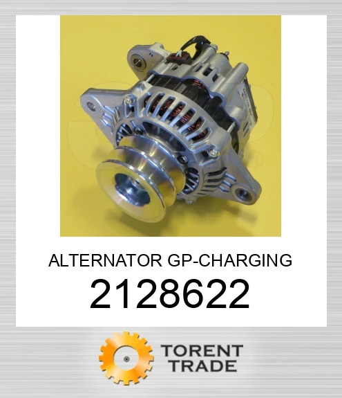 212-8622 АЛЬТЕРНАТОР GP-ЗАРЯДНИЙ AFTERMARKET