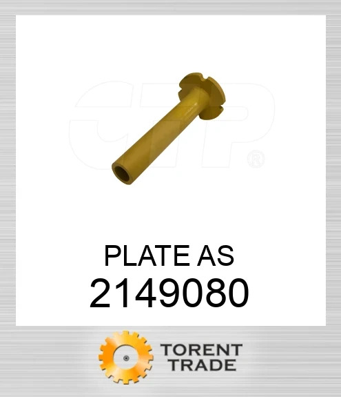 214-9080 Пластина у складі BLUMAQ