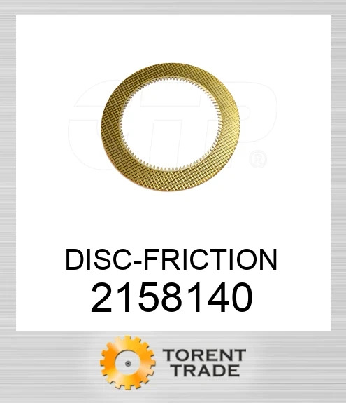 215-8140 Фрикційний диск BLUMAQ