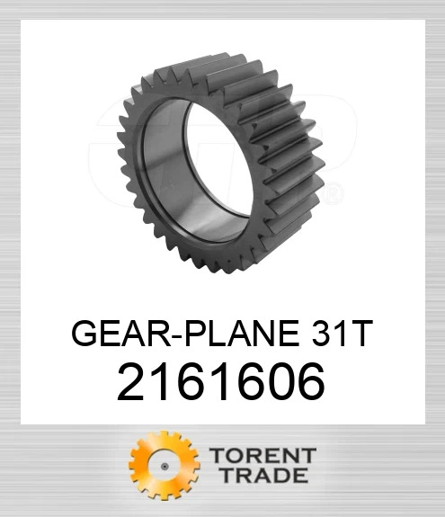 216-1606 Планетарна шестерня 31 зуб BLUMAQ