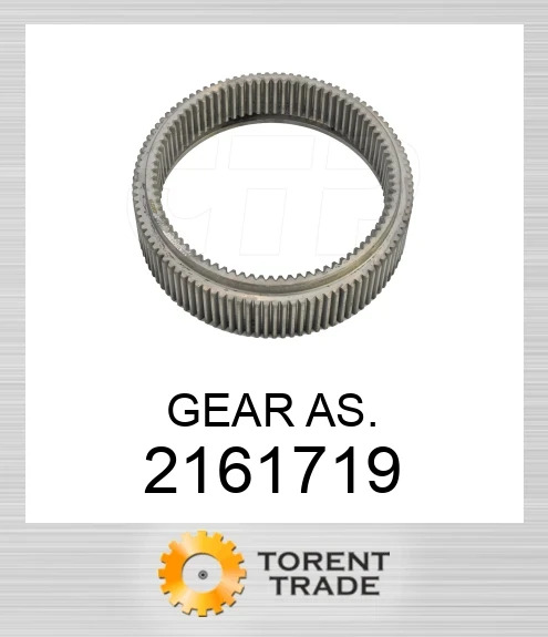 2161719 ШЕСТЕРНЯ У ЗБОРІ. CATERPILLAR