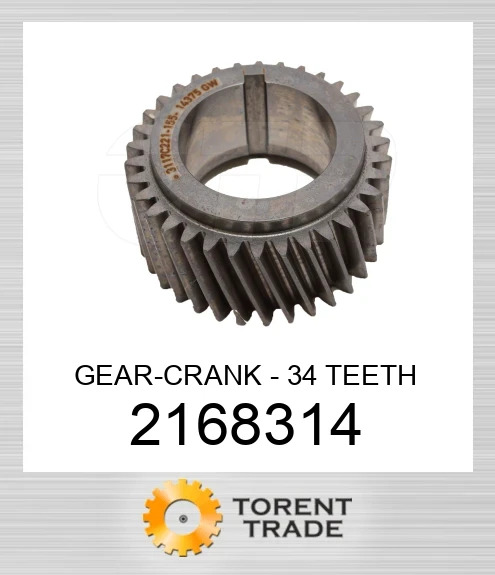 216-8314 Шестірня колінвала - 34 зуби BLUMAQ