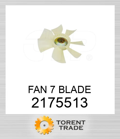 2175513 ВЕНТИЛЯТОР 7 ЛОПАТЕЙ CATERPILLAR