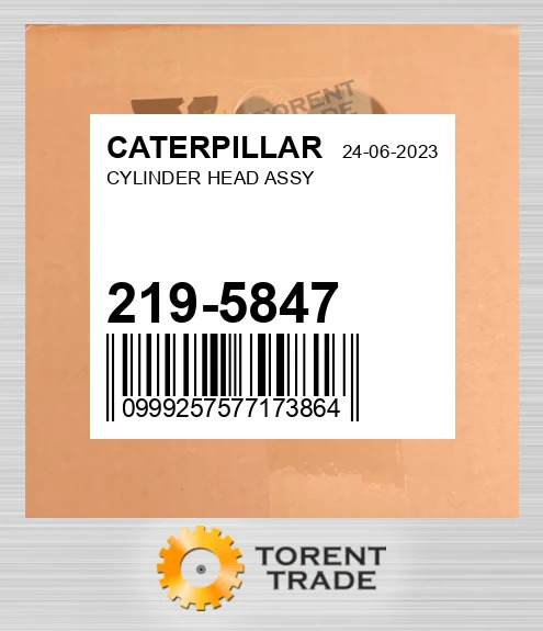 2195847 BARE Головка блока циліндрів CATERPILLAR NEW AFTERMARKET