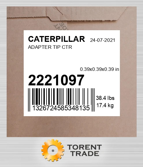 2221097 АДАПТЕР НАКІНЕЧНИК ЦЕНТРАЛЬНИЙ CATERPILLAR