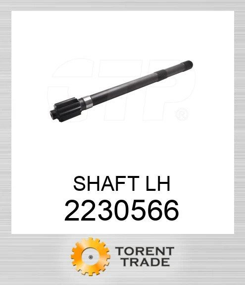 2230566 Вал лівий CATERPILLAR
