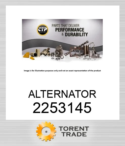 2253145 АЛЬТЕРНАТОР CATERPILLAR