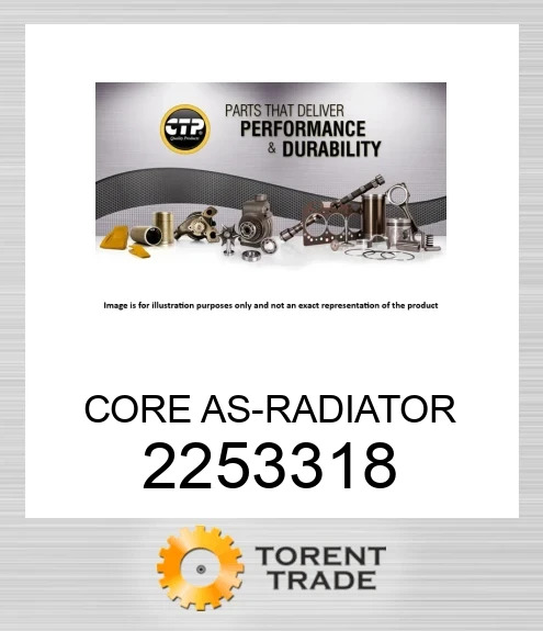 2253318 Збірка ядра радіатора CATERPILLAR