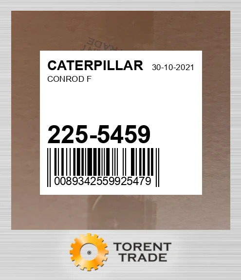 225-5459 Шатун F BLUMAQ NEW AFTERMARKET