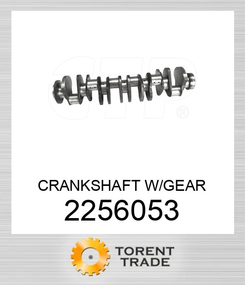 225-6053 Колінвал з шестернею BLUMAQ