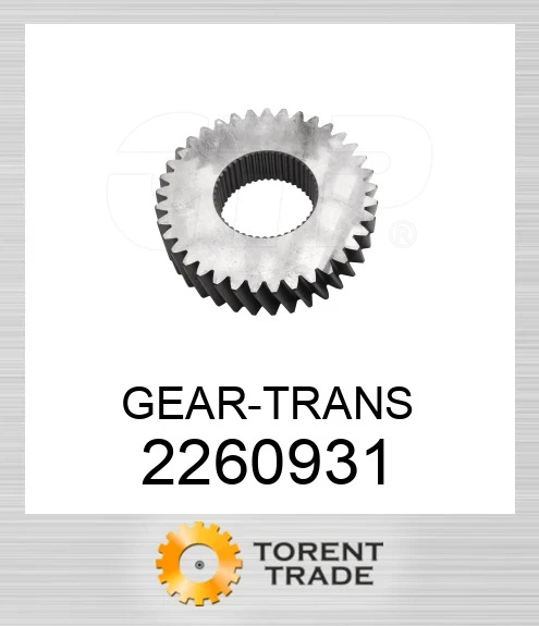 226-0931 ШЕСТЕРНЯ-ТРАНСМІСІЯ BLUMAQ