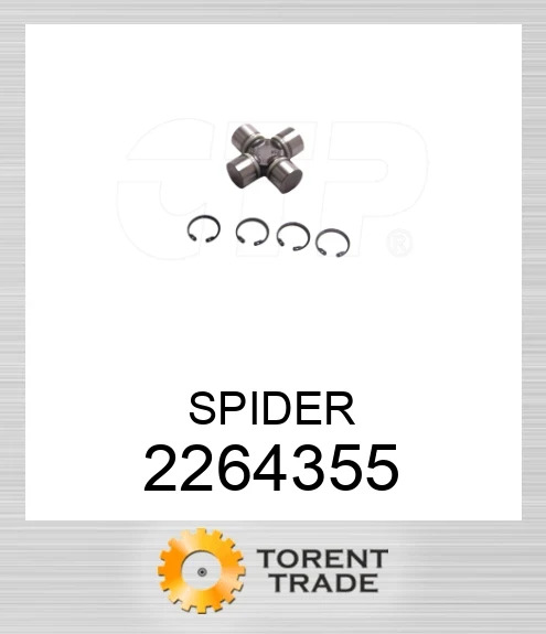 2264355 Павук CATERPILLAR
