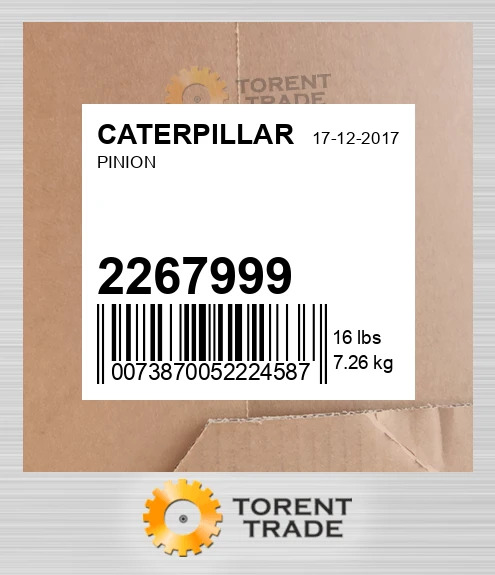 2267999 Шестерня CATERPILLAR